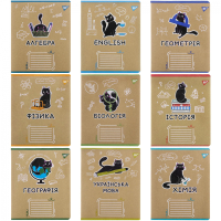 Yes notebook set of students Black cat set of 9 types (767488)