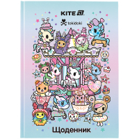 School diary Kite tokidoki, hard cover (TK25-262)