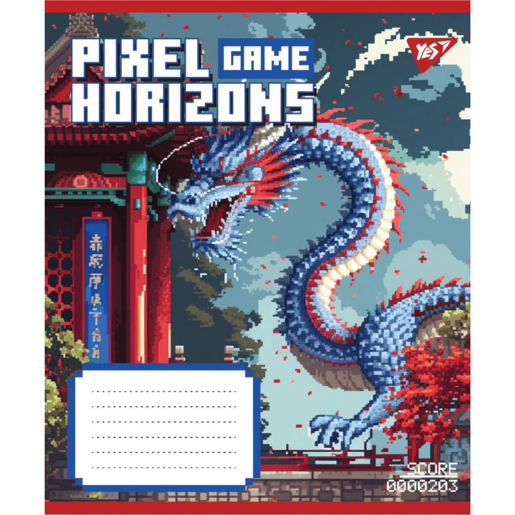 Зошит Yes Pixel game А5 18 аркушів лінія (767778)