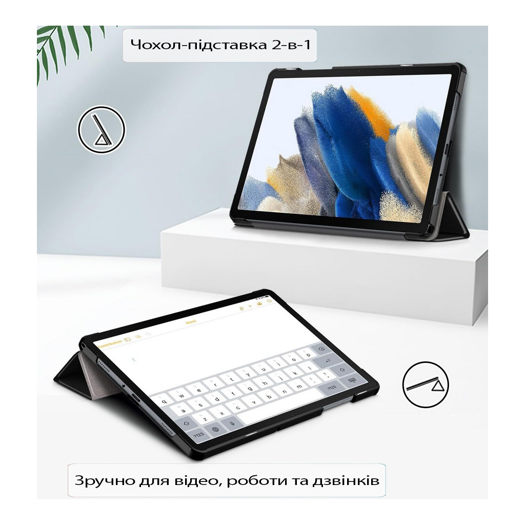 Чохол до планшета BeCover Smart Case Teclast M50 10.1" Black (713720)