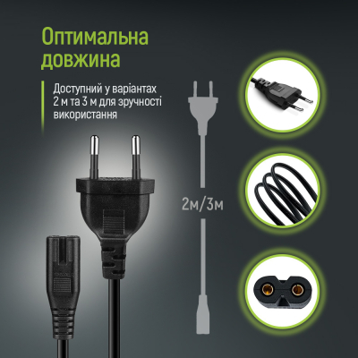 Кабель живлення C7 2m black ColorWay (CW-CBP085-BK)