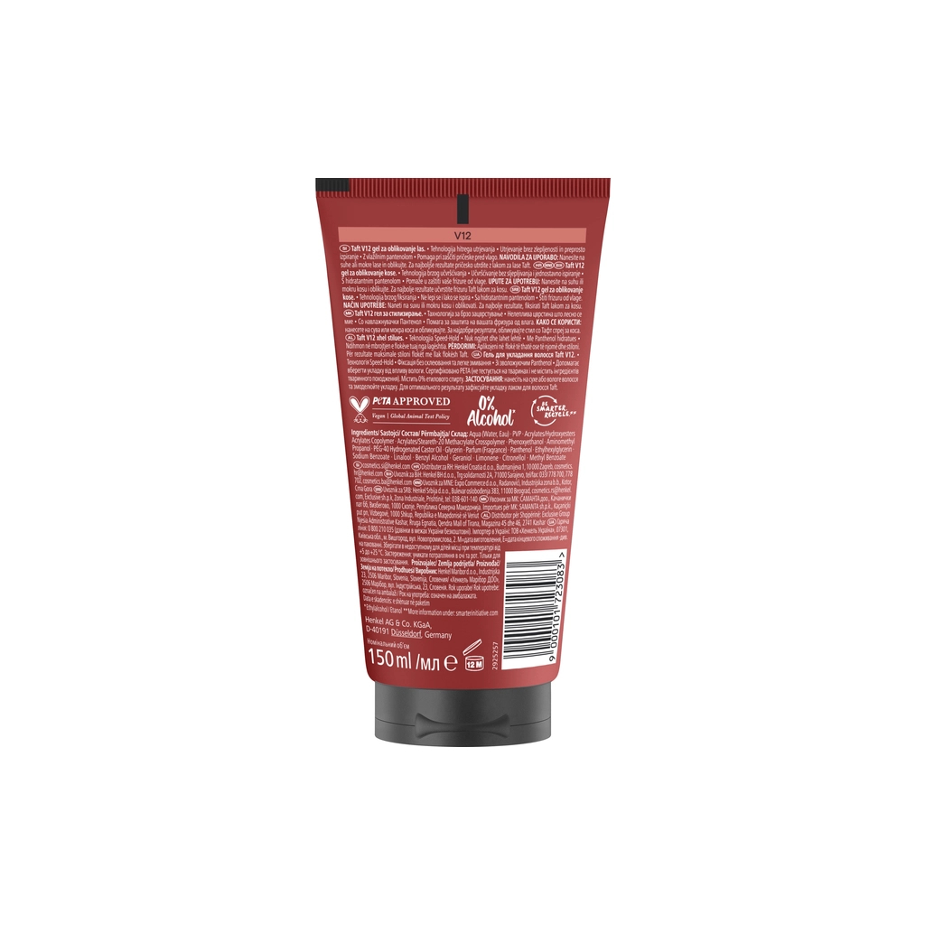Гель для волосся Taft V12 Styling Gel Speed Hold 150 мл (9000101723083)