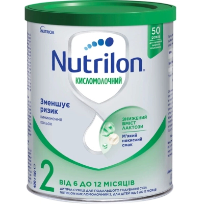 Дитяча суміш Nutrilon Кисломолочна 2 400 г (5900852073281)