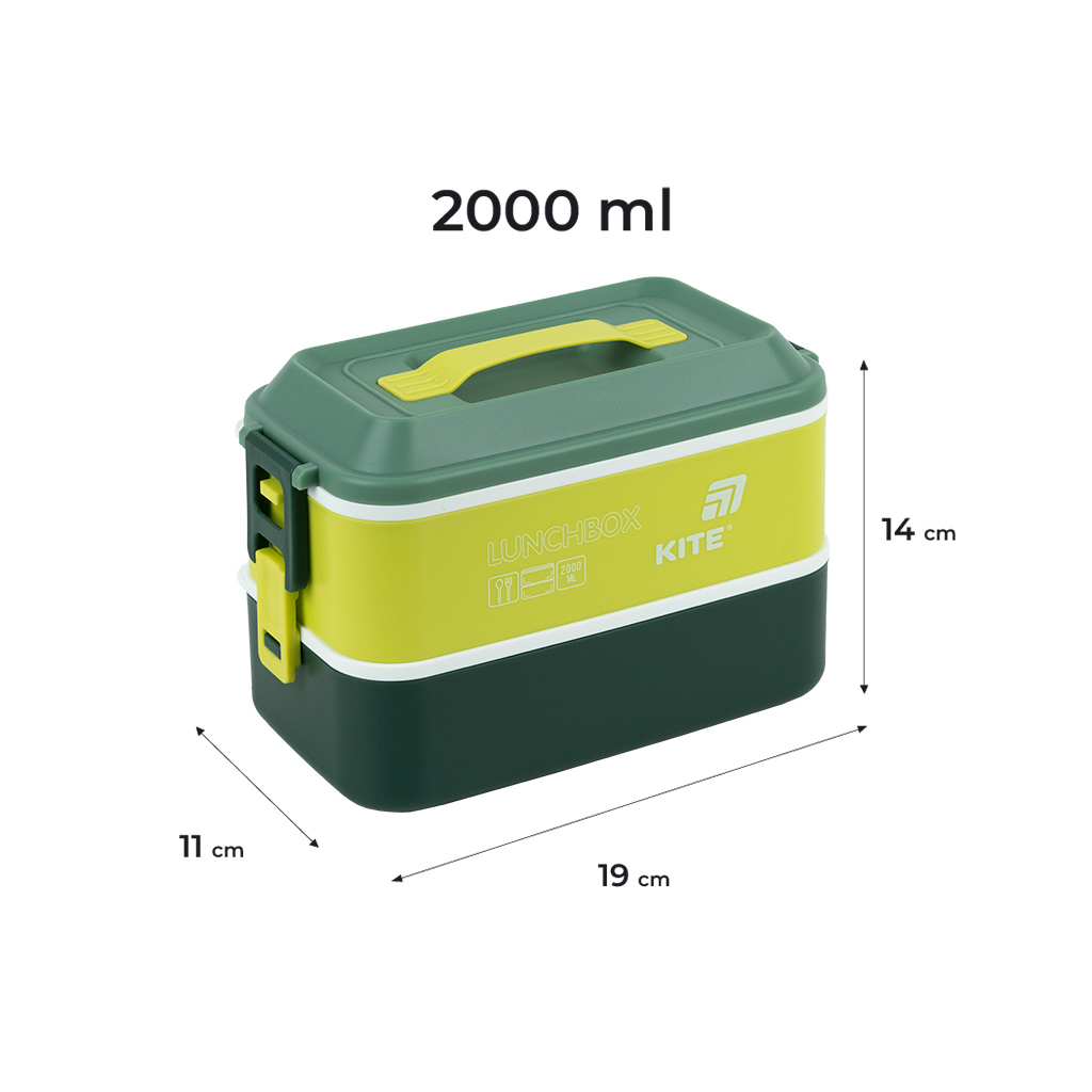 Ланч-бокс Kite подвійний з наповненням 2000 мл зелений (K25-1184-3) Ланч-бокс Kite подвійний з наповненням 2000 мл зелений (K25-1184-3)