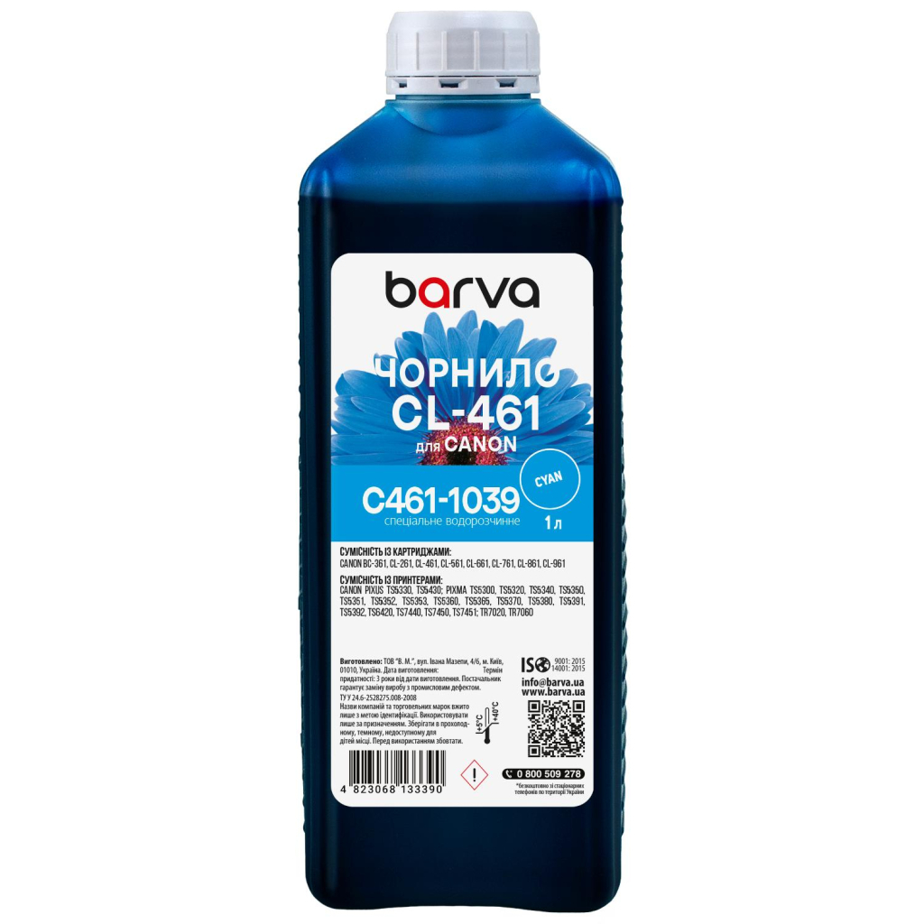 Чорнило Barva Canon CL-461 1 л, special, cyan (C461-1039)