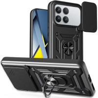 Чохол до мобільного телефона BeCover Military Poco F8 Pro Black (715402)