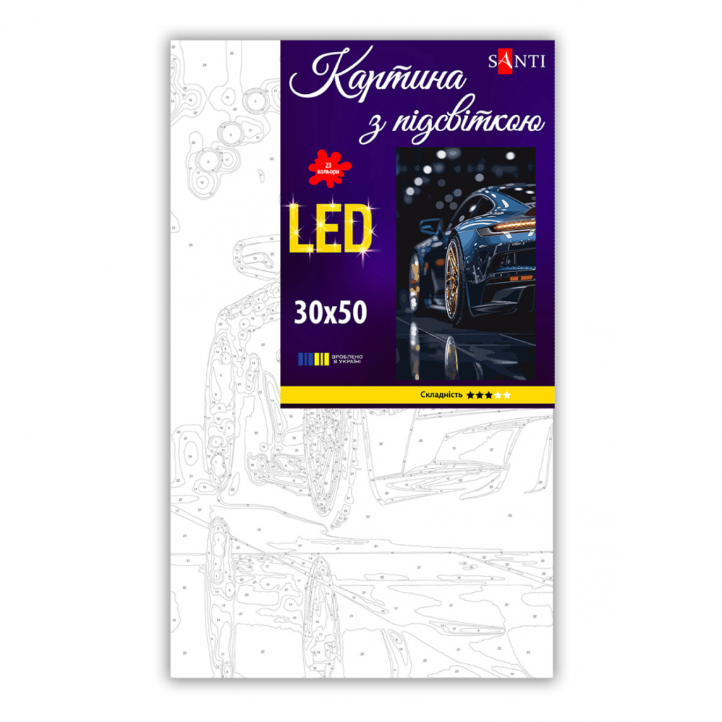 Картина по номерам Santi Розкішне авто 30х50 см LED підсвітка (955559)