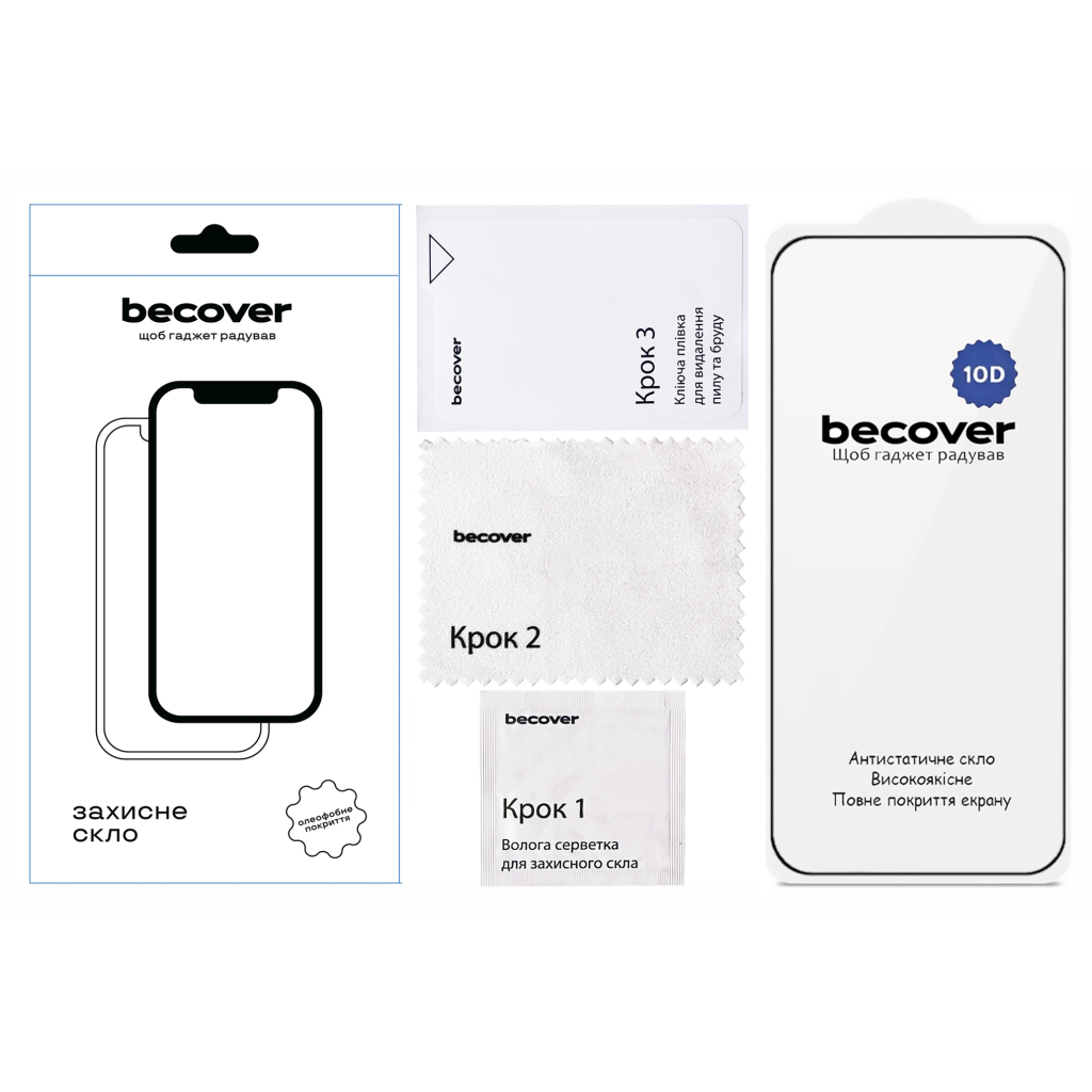 Скло захисне BeCover 10D Motorola Moto G77 Black (715714) Скло захисне BeCover 10D Motorola Moto G77 Black (715714)