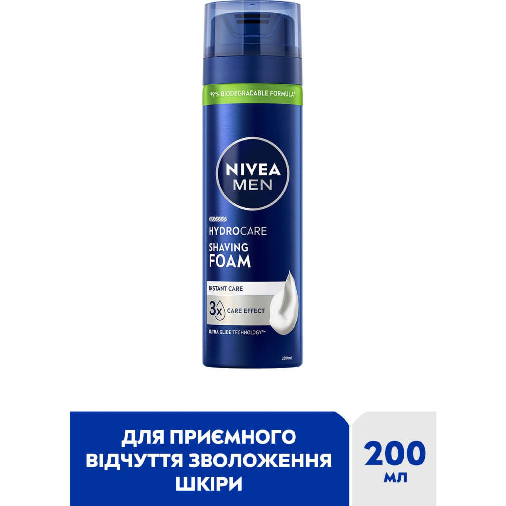 Піна для гоління Nivea Men Hydrocare Shaving Foam 200 мл (5900017102795)