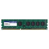 Модуль пам'яті для комп'ютера DDR3 2GB 1600 MHz Silicon Power (SP002GLLTU160V01)
