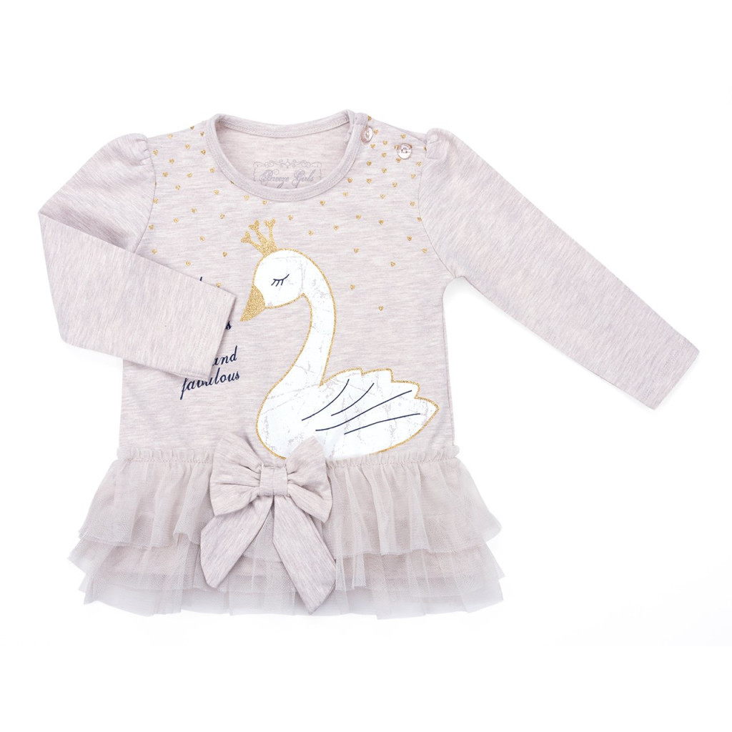 Набір дитячого одягу Breeze з лебедем (9959-86G-beige)