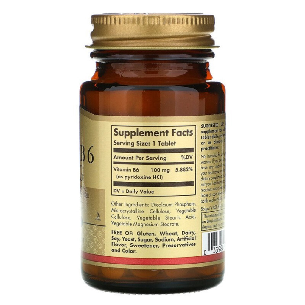 Вітамін Solgar Вітамін В6, Vitamin B6, 100 мг, 100 таблеток (SOL-03120)