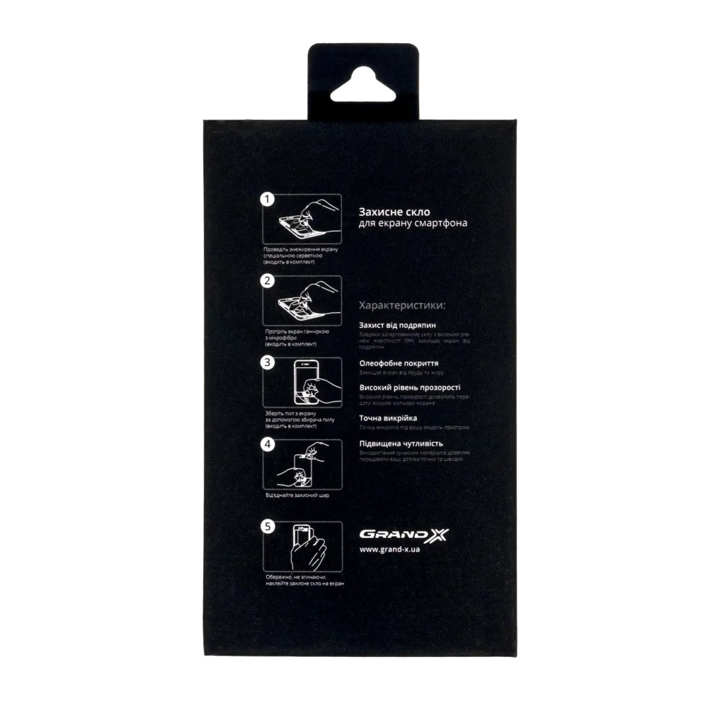 Скло захисне Grand-X Samsung Galaxy A01 2020 black (GXSGA0120FCB) Скло захисне Grand-X Samsung Galaxy A01 2020 black (GXSGA0120FCB)