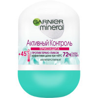 Antiperspirant Garnier Mineral Active control Thermal protection roller 50 ml (3600541739970)
