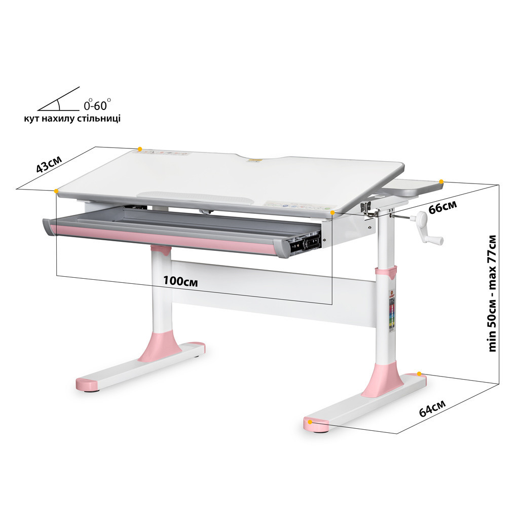 Парта Mealux Edmonton Multicolor Pink Lite (BD-610 W/MC + PN Lite)
