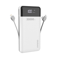 Батарея універсальна Dudao K1Max 30000mAh, with built-in cables, white (6970379617625)
