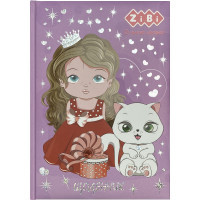 School diary ZiBi Shine B5 48 sheets (ZB.13830)