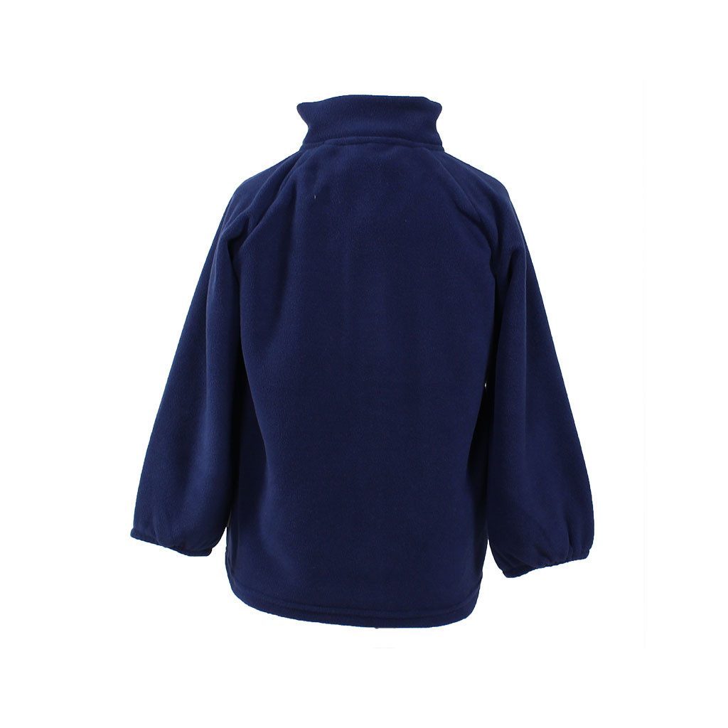 Кофта дитяча Huppa флісова BERRIE 1501BASE темно-синя 92 (4741468466156) Кофта дитяча Huppa флісова BERRIE 1501BASE темно-синя 92 (4741468466156)