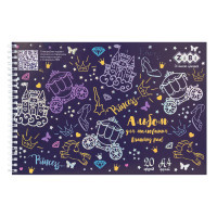 Drawing album ZiBi Kids Line FAIRY TALE, A4 20 sheets, 120 g/m2, on a spring (ZB.1443-07)