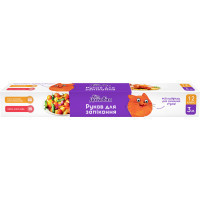 Baking sleeve Kit Domovit With clips 3 m (4820204404819)