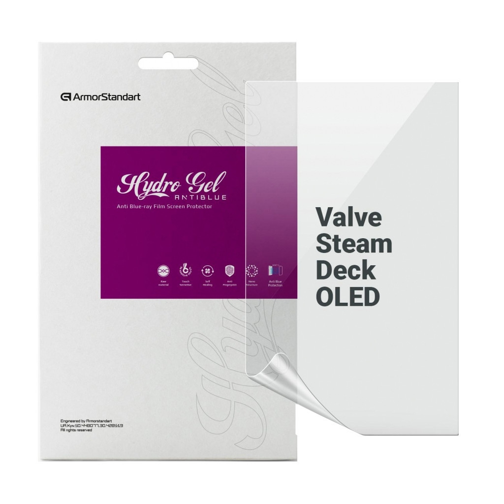 Плівка захисна Armorstandart Valve Steam Deck OLED (ARM73567)