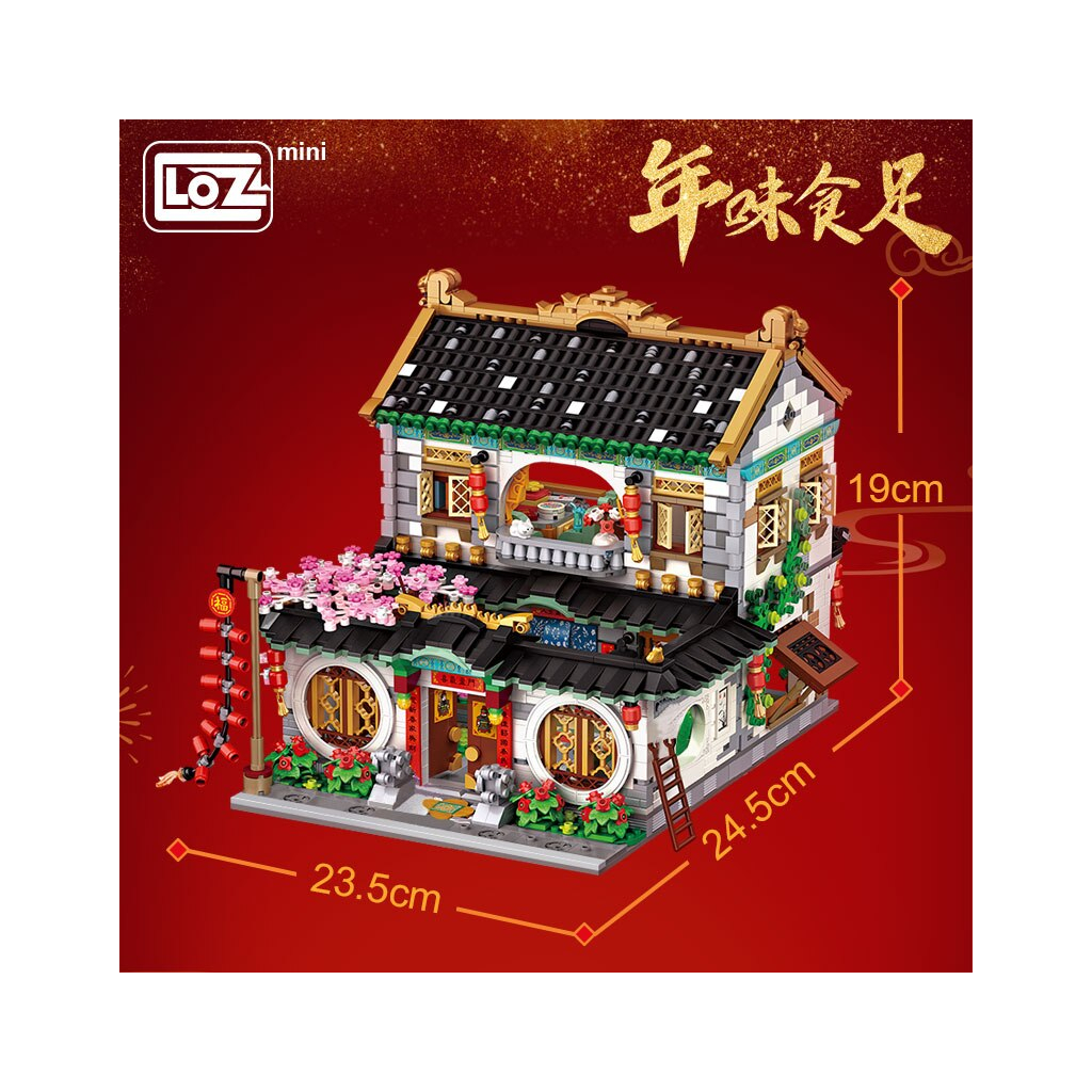 Конструктор LOZ mini Новорічна вечеря без фігурок (1034) Конструктор LOZ mini Новорічна вечеря без фігурок (1034)