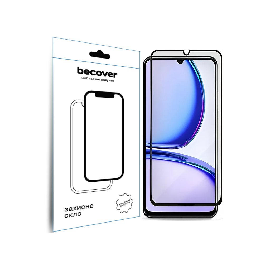 Скло захисне BeCover Realme C61 Black (711809)