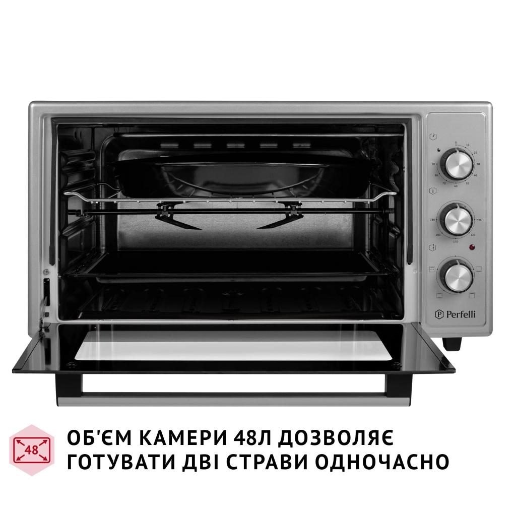 Електропіч Perfelli MIRAGE 48 GREY