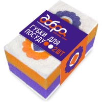 Kitchen sponges Dobra Gospodarochka Vibyka Collection Orange-purple with print 2 pcs. (4820086523998)