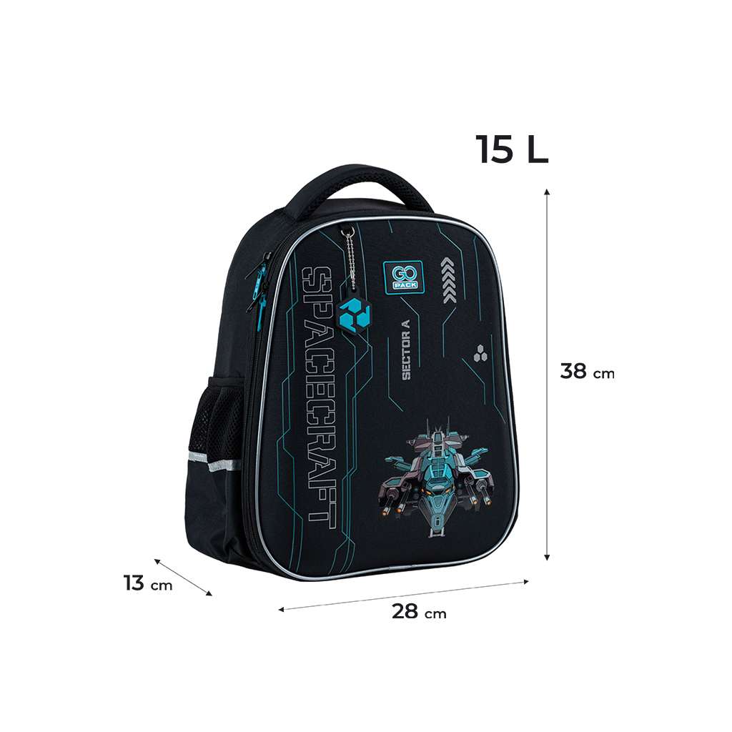 Портфель GoPack 165M Spacecraft (GO25-165M-5)