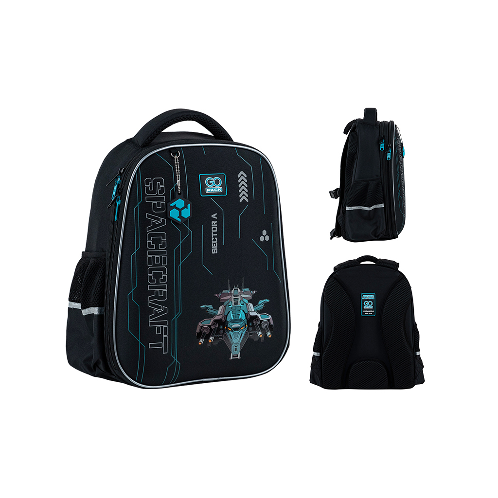 Портфель GoPack 165M Spacecraft (GO25-165M-5)