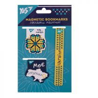 Bookmarks for books Yes magnetic Ukraine 3 pcs (708354)
