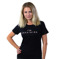 Футболка Sol's Imperial Women 190 I'am Ukrainian чорний XXL (11502309/138XXL)
