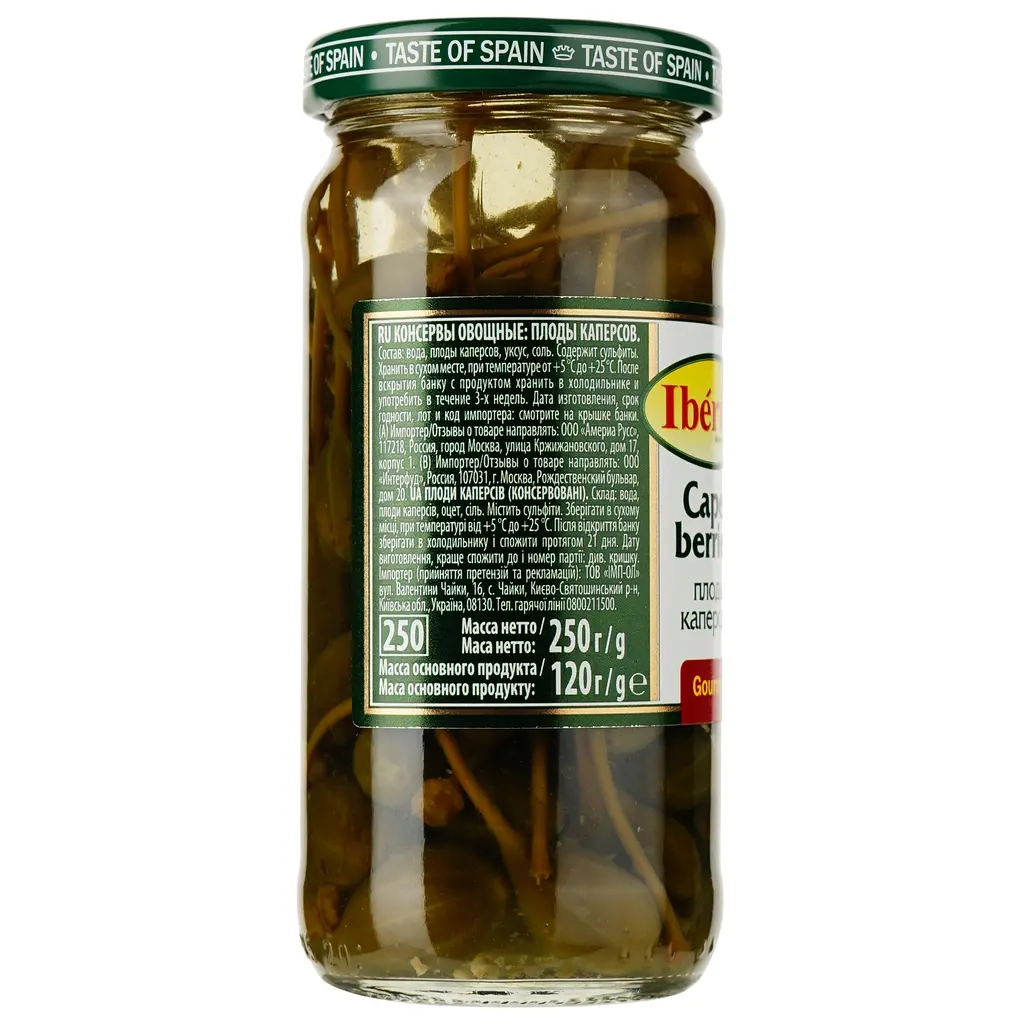 Овочева консервація Iberica Плоди каперсів 250 мл с/б (8436024290226) Овочева консервація Iberica Плоди каперсів 250 мл с/б (8436024290226)