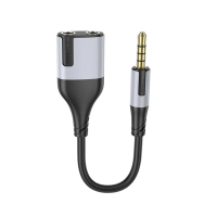 Кабель мультимедійний 3.5mm M to 2x3.5mm F 0.1m BOROFONE (6941991108341)