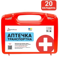 Car first aid kit Poputchik 50-001-P