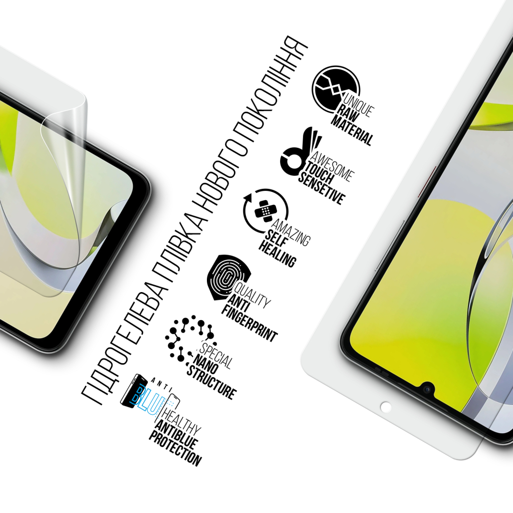Плівка захисна Armorstandart hydrogel Anti-Blue ZTE Blade A76 4G (ARM87517) Плівка захисна Armorstandart hydrogel Anti-Blue ZTE Blade A76 4G (ARM87517)