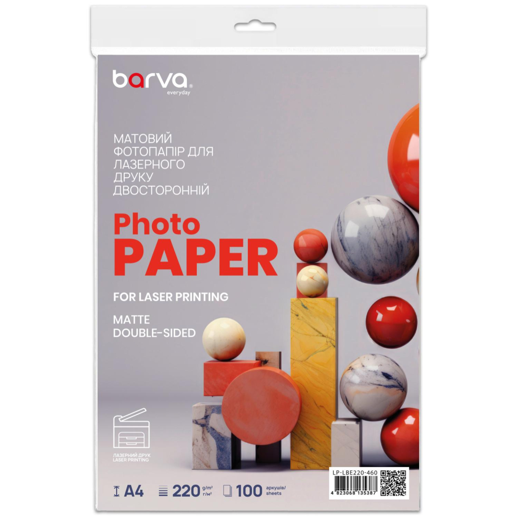 Папір Barva A4, 220 г/м2, Everyday, Laser, matt double-sided 100 с (LP-LBE220-460) Папір Barva A4, 220 г/м2, Everyday, Laser, matt double-sided 100 с (LP-LBE220-460)