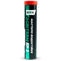 Мастило автомобільне AXXIS AGRI Long Term Grease EP-2 400г (ax-3110)