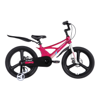 Велосипед Space 20" KID STAR DD рама-11" MG 2026 рожевий з білим (OPS-SK-20-047)