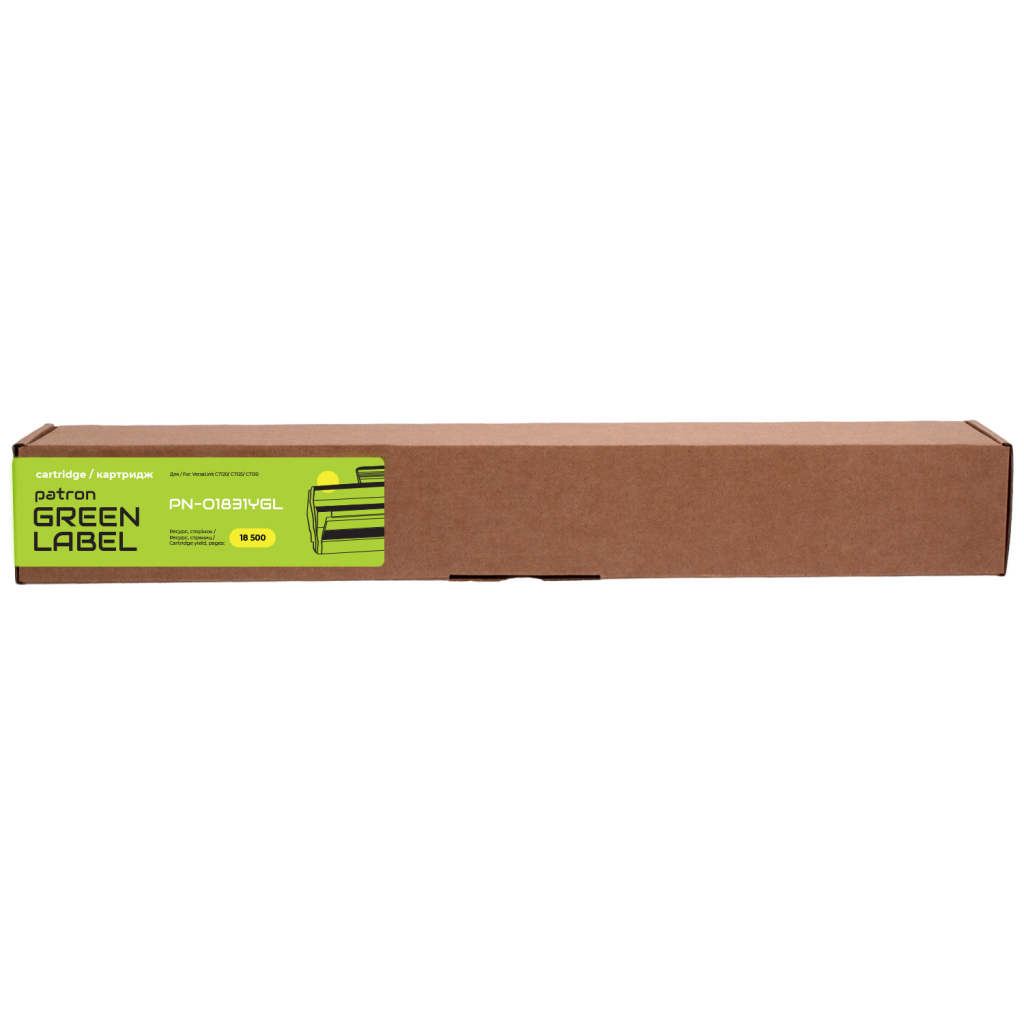 Тонер-картридж Patron XER 006R01831 Green Label, Yellow (PN-01831YGL)