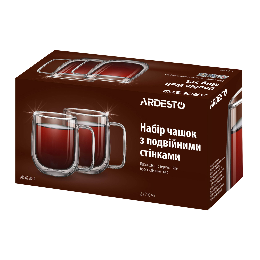Набір чашок Ardesto 250мл, 2шт, боросилікатне скло, прозорий (AR2625BPR)