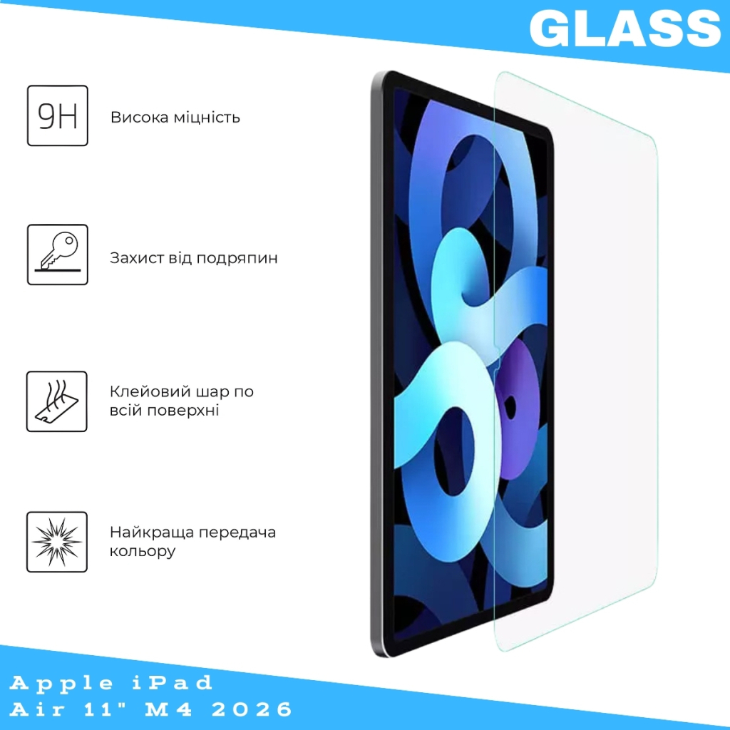 Скло захисне BeCover Apple iPad Air 11" M4 2026 (715168) Скло захисне BeCover Apple iPad Air 11" M4 2026 (715168)