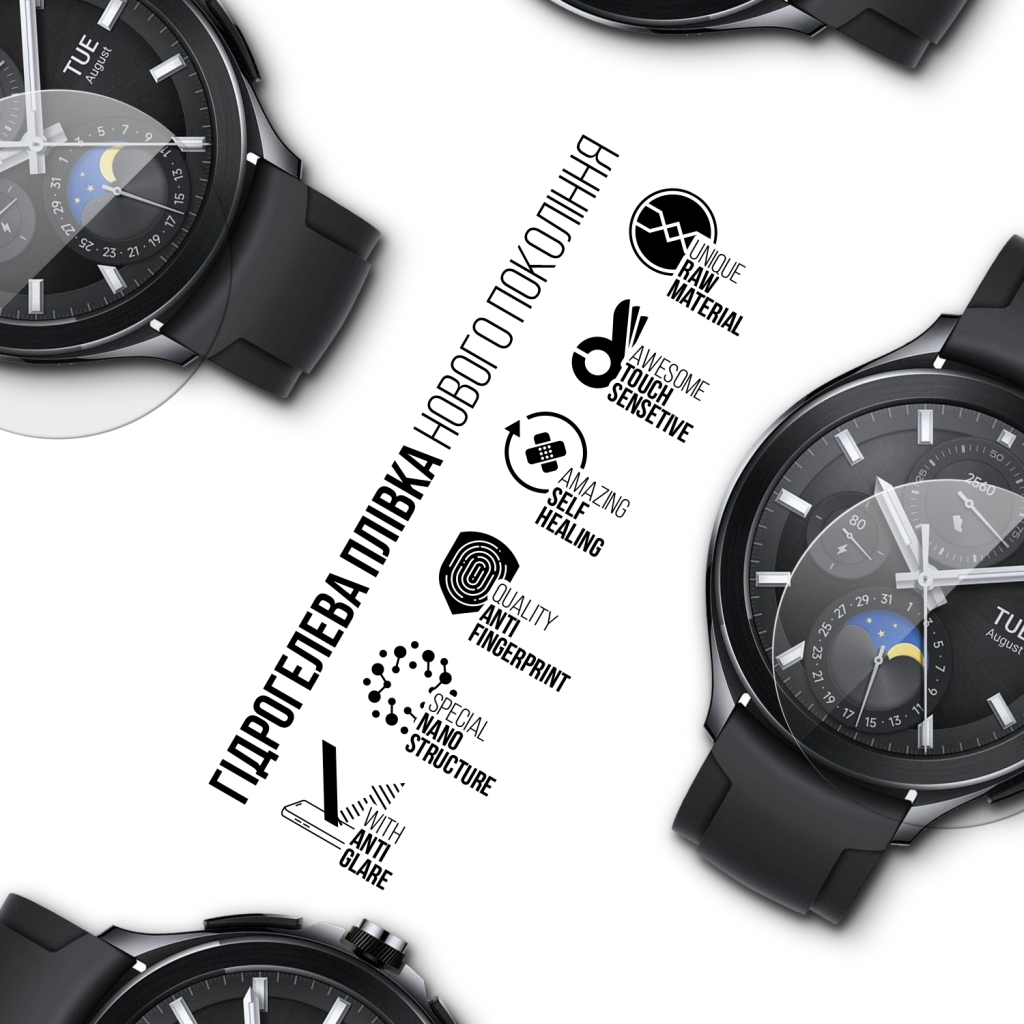 Плівка захисна Armorstandart Matte hydrogel Xiaomi Watch 2 Pro 6 pcs (ARM92133)