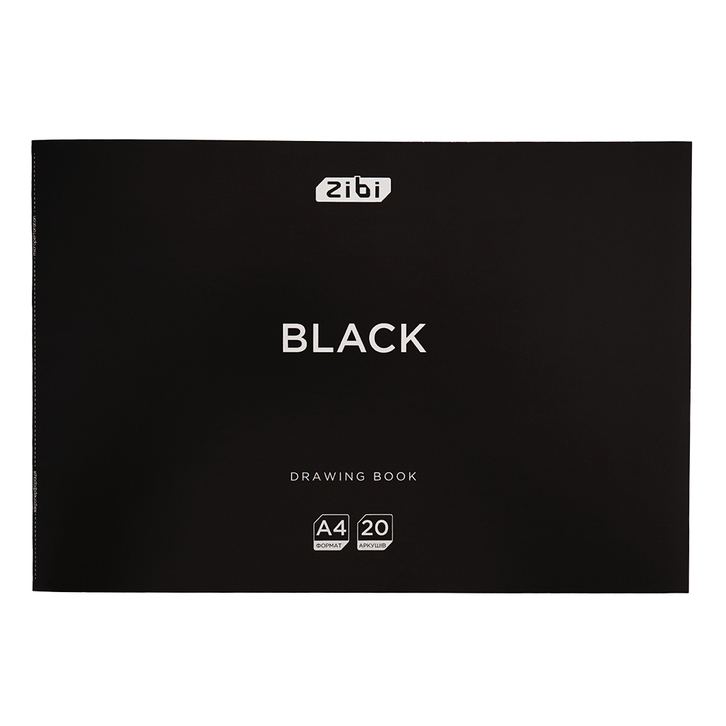 Альбом для малювання ZiBi А4 BLACK, 20 аркушів на скобі (ZB.1423-01) Альбом для малювання ZiBi А4 BLACK, 20 аркушів на скобі (ZB.1423-01)