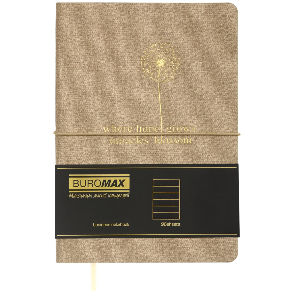 Книга записна Buromax NICE, А5, 96 аркушів, лінія, бежевий (BM.295215-28) Книга записна Buromax NICE, А5, 96 аркушів, лінія, бежевий (BM.295215-28)