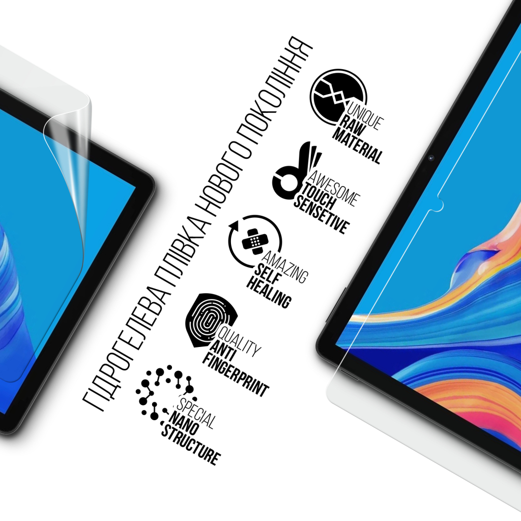 Плівка захисна Armorstandart hydrogel Doogee U11 Pro 11inch (ARM93943) Плівка захисна Armorstandart hydrogel Doogee U11 Pro 11inch (ARM93943)