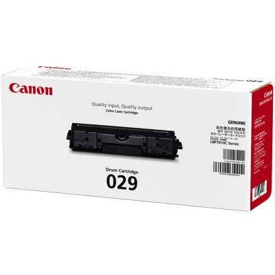 Drum cartridge Canon 029/729 7K, LBP7018C/ 7010C (4371B002/4371B002AA)