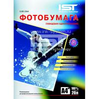 Фотопапір IST A4 (G180-20A4)