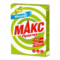 Пральний порошок Макс Практик Яблуко 350 г (4820026412504)